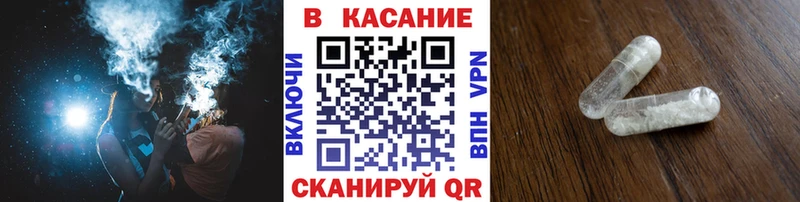Хочу наркоту Ступино мега как зайти  APVP  MDMA  КОКАИН  Меф мяу мяу  Марихуана 