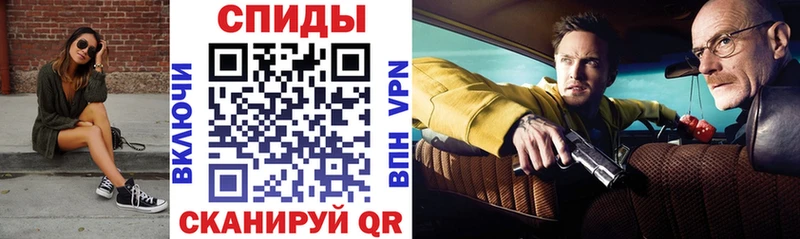 маркетплейс как зайти  купить наркотик  Ступино  АМФЕТАМИН 98% 