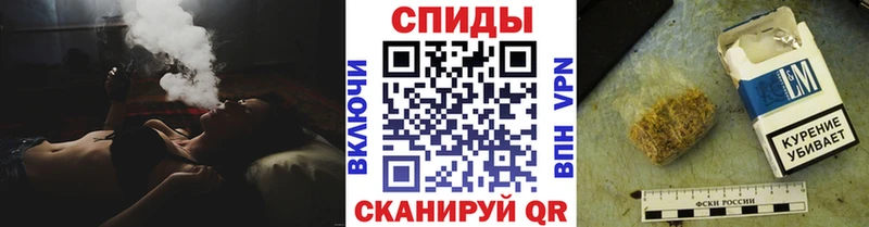 наркота Ступино Бутират Butirat