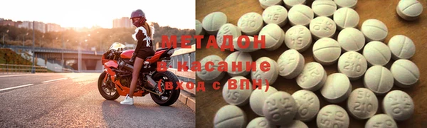 а пвп мука Аркадак