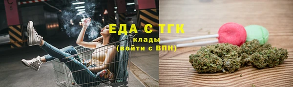 героин Армянск