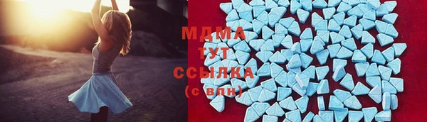 а пвп мука Аркадак