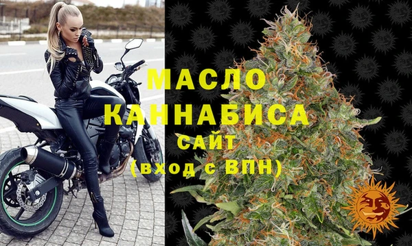 а пвп мука Аркадак