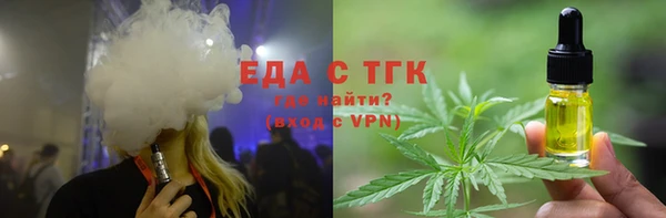 героин Армянск