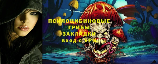 героин Армянск
