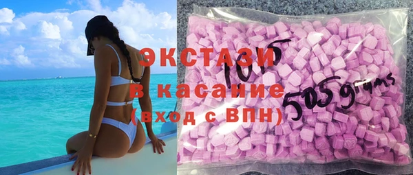 героин Армянск