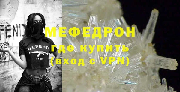 героин Армянск