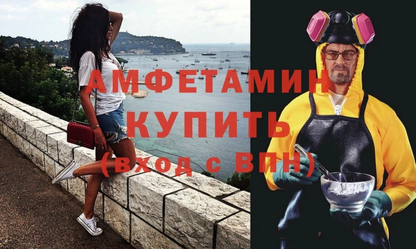 а пвп мука Аркадак