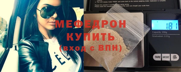 а пвп мука Аркадак
